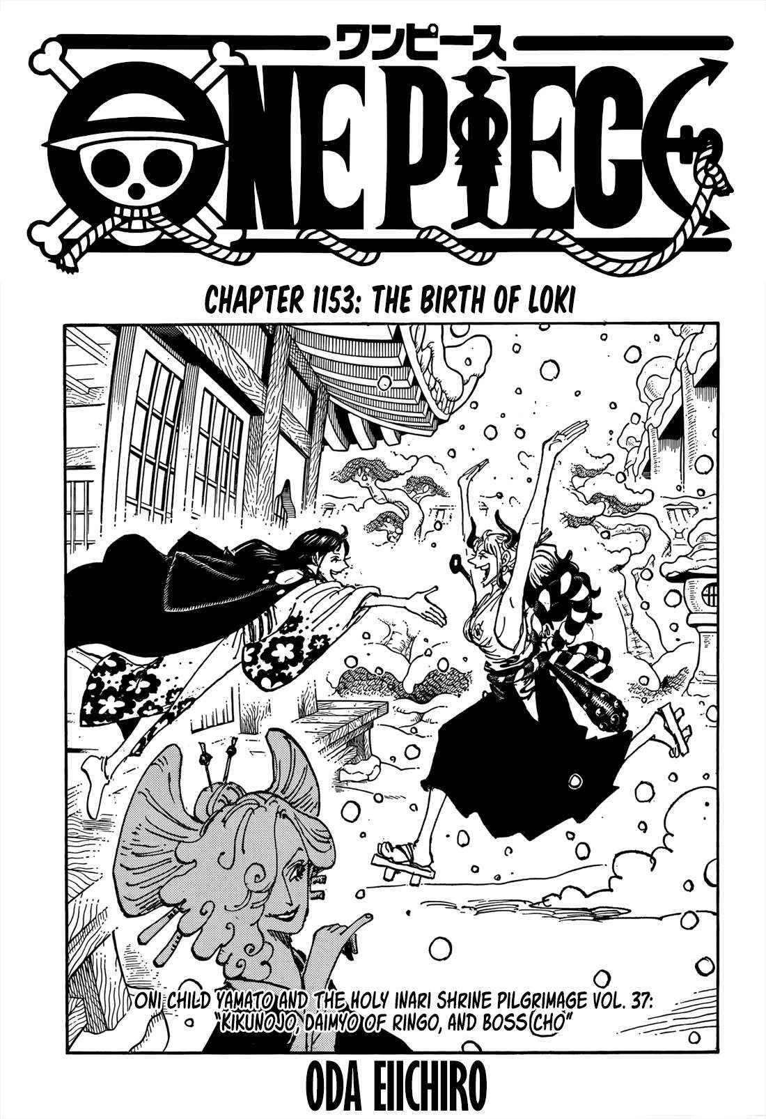 One Piece Chapter 1153 image 01